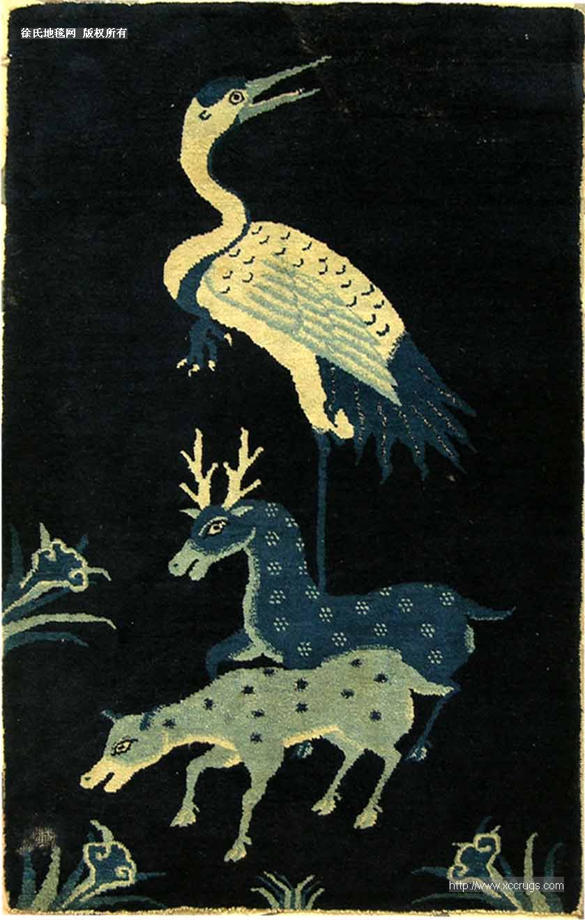 A1179