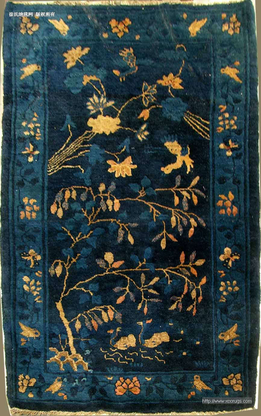 A1737