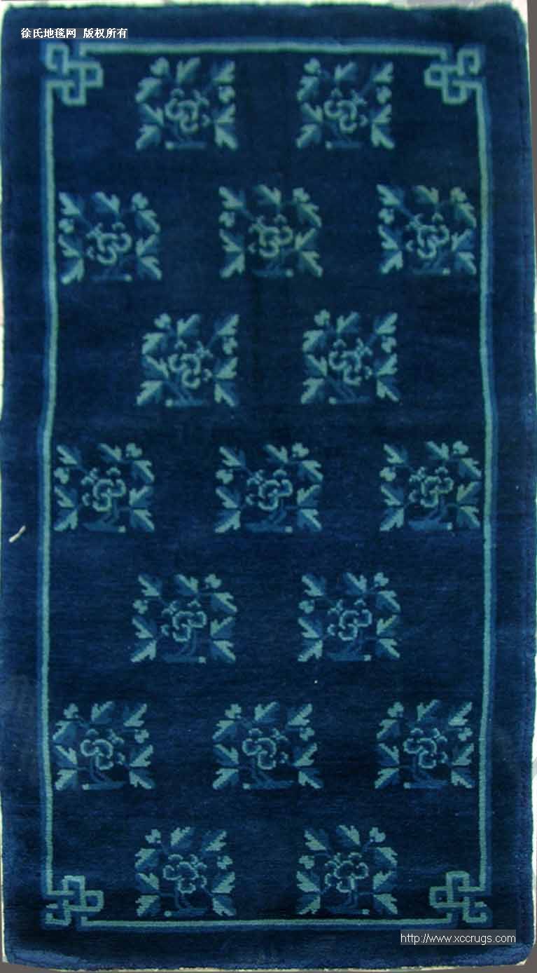 A1732