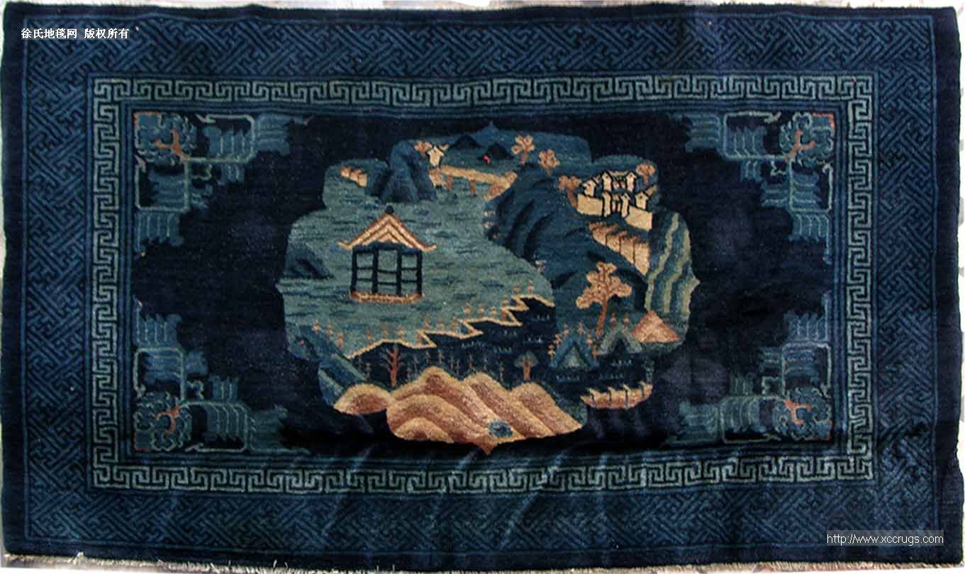 1919