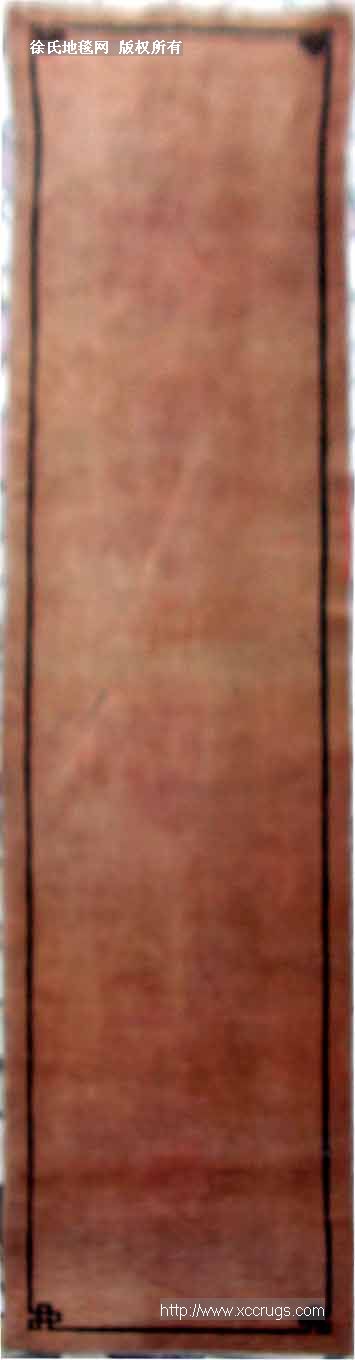 A4594 ����̺