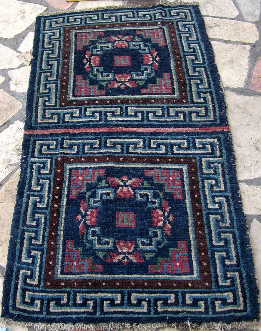 Żݵ7085