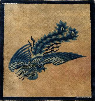 古董地毯中的不死鸟――凤凰